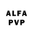 Alfa_PVP VHQ AJsVIEW