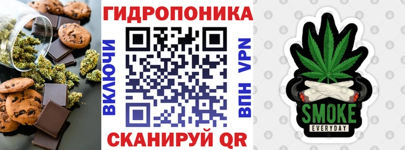где можно купить наркотик  Кореновск  kraken ONION  Еда ТГК марихуана 