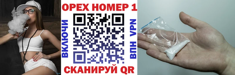 КОКАИН 98%  где найти   блэк спрут зеркало  Кореновск 