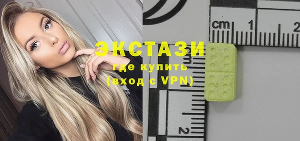 скорость Богородицк