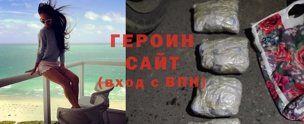 скорость Богородицк