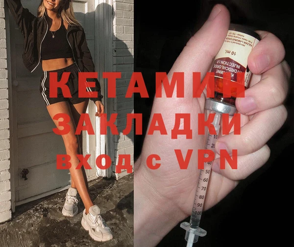 скорость Богородицк