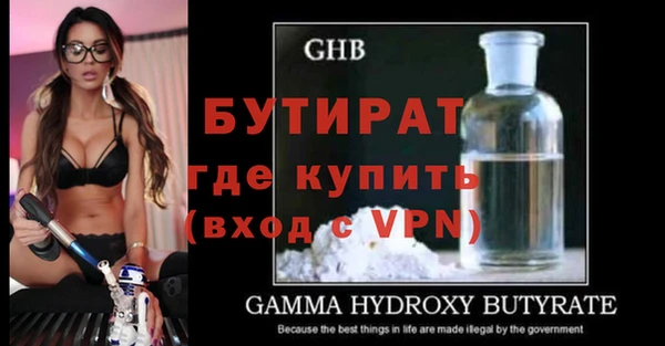 кокаин колумбия Ступино