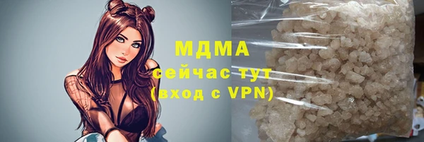 скорость Богородицк