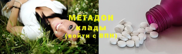 mdma Богданович