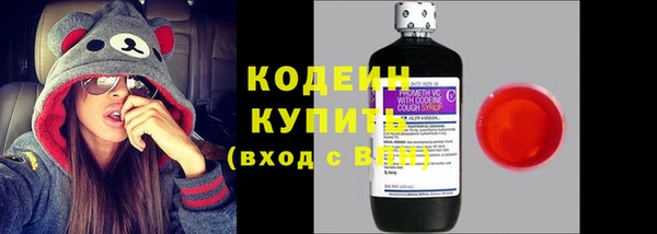 скорость Богородицк