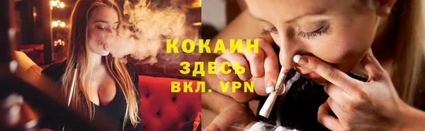 скорость Богородицк