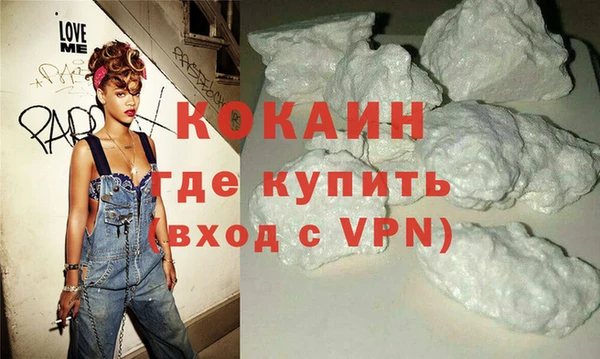 скорость Богородицк