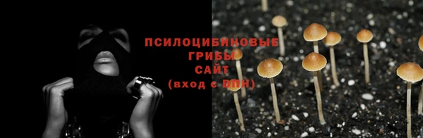 кокаин перу Богородск