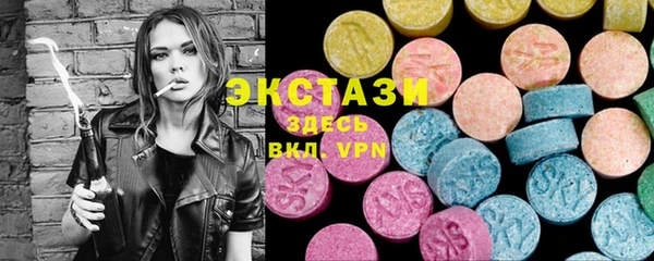 mdma Богданович