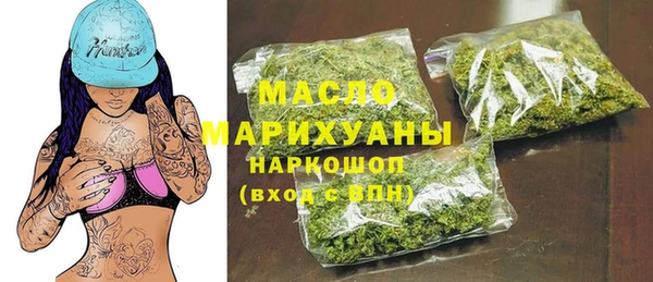 скорость Богородицк