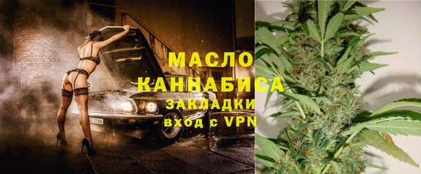 mdma Богданович