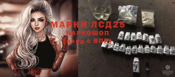 скорость Богородицк
