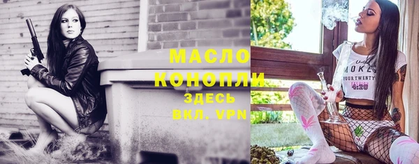 кокаин перу Богородск