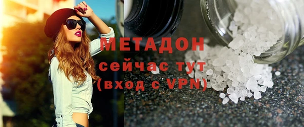 mdma Богданович